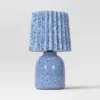 Mini Printed Ceramic Base Table Lamp With Printed Pleated Shade - Room Essentials™