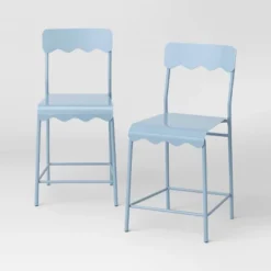 Set Of 2 24" Wavy Metal Counter Height Barstool - Room Essentials™ 10 Set Of 2 24" Wavy Metal Counter Height Barstool - Room Essentials™ -RoomEssentials Sales Store GUEST be2ac58f 49a5 440c 975f d6363b312100